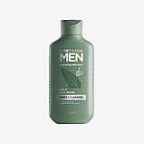 Шампунь для волосся й тіла для чутливої шкіри North For Men Sensitive Protect- 250 мл, фото 3