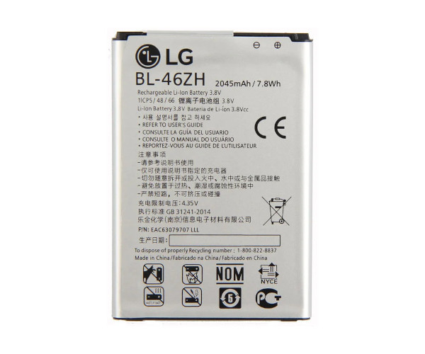 Батарея LG BL-46ZH | LG K7 X210 | LG K8 K350