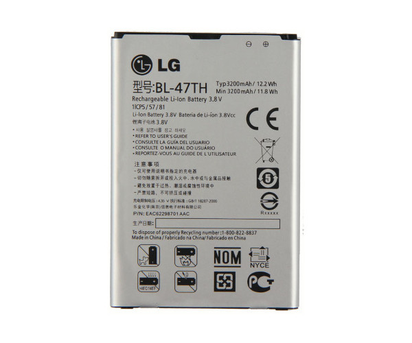 Акумулятор LG BL-47TH / LG G2 Pro D838, D837, F350