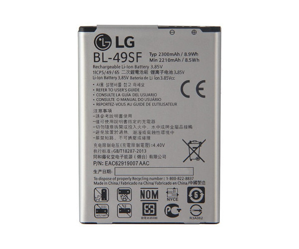 Акумулятор LG BL-49SF → LG G4 H735p Beat ↓ LG G4s Dual H74444 menu LG G4s Dual H736