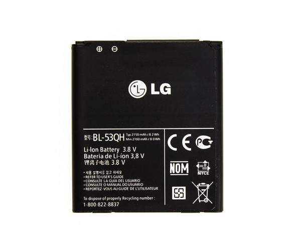 Батарея LG BL-53QH | LG L9 | LG P880 | LG P760 | LG P765 | LG P768