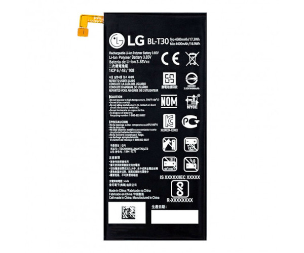Батарея LG BL-T30 M320 X Power 2 [Original PRC]