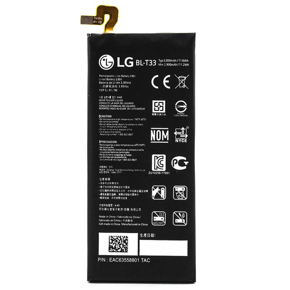 Батарея LG BL-T33 | LG Q6 Dual Sim | LG Q6 Plus | LG Q6a
