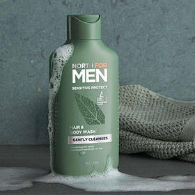 Шампунь для волосся й тіла для чутливої шкіри North For Men Sensitive Protect- 250 мл