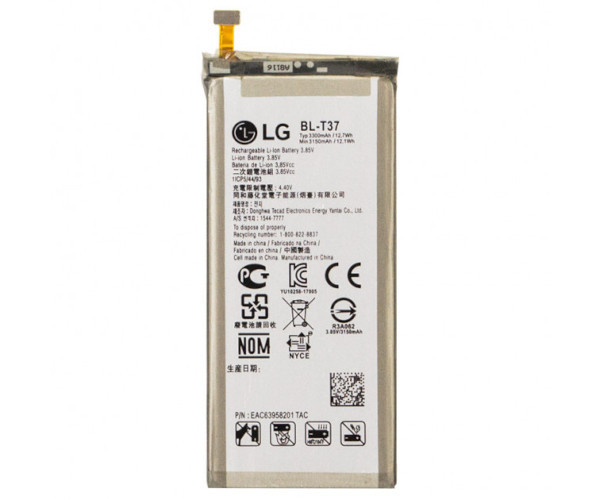 Акумулятор LG BL-T37 / LG Q8 (2018) / LG V40 / LG Stylo 4 V405EAW