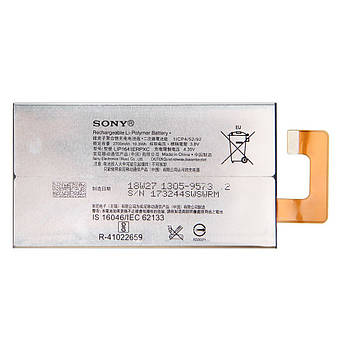 Батарея Sony LIP1641ERPXC use Sony Xperia XA1 Ultra