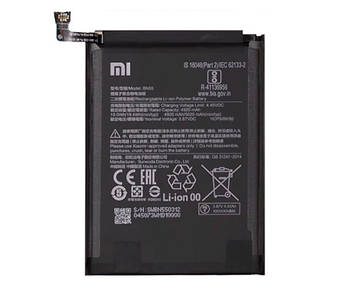 Батарея Xiaomi BN55 ü Xiaomi Redmi Note 9S (5020 mAh)