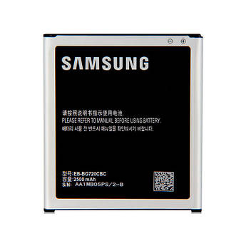 Батарея Samsung EB-BG720CBC sign Samsung G720 Grand 3