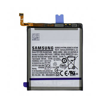 Батарея Samsung EB-BN970ABU → Samsung N970 Galaxy Note 10