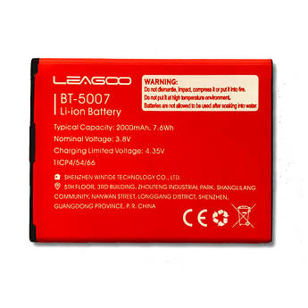 Батарея Leago BT-5007 ess Leago Z9 ess Leago Z10