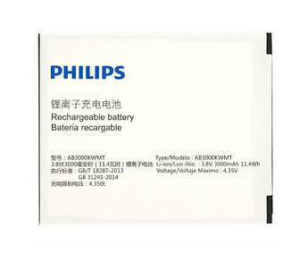 Батарея Philips AB3000KWMT hilips S327 menu hilips S616