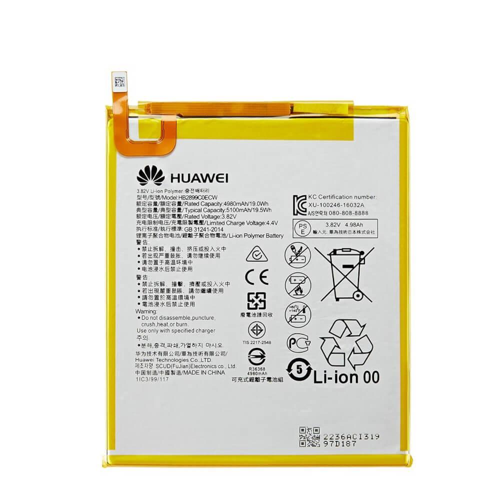 Батарея Huawei HB2899C0ECW | Huawei MediaPad M3/ M5/ T5/ T8