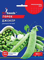 Горох Джокер 50гр Glseeds