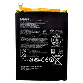 Батарея Lenovo L18D1P33 ess Lenovo Tab V7
