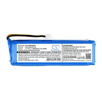 Батарея для JBL Charge 1 (CS-JMD200SL) [Original PRC]