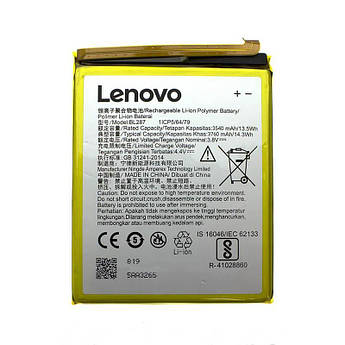 Батарея Lenovo BL287 | Lenovo K9 Note | K5 Note 2018