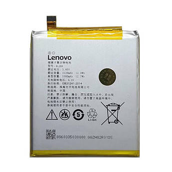 Акумулятор Lenovo BL288 / Lenovo Z5