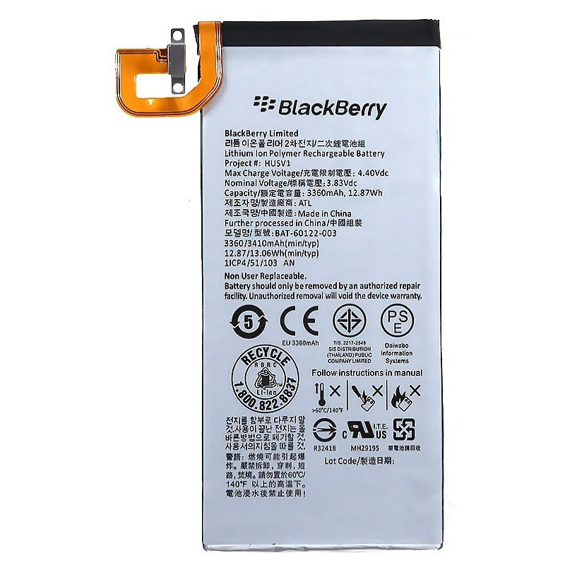 Батарея Blackberry Priv | Blackberry BAT-60122-003
