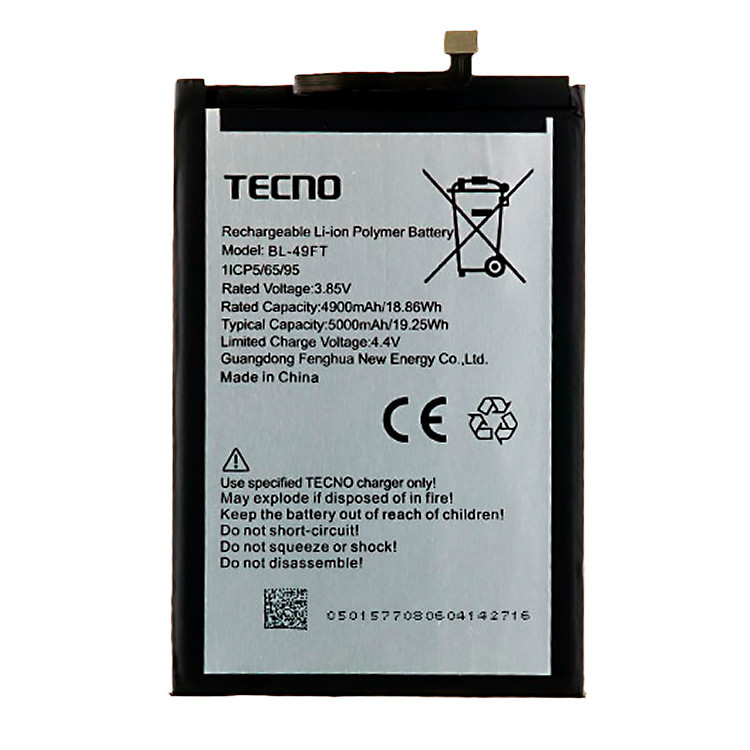 Батарея Tecno BL-49FT Spark 6 Go / POP 4 / Spark 5 Pro / Camon 15 [Original PRC]