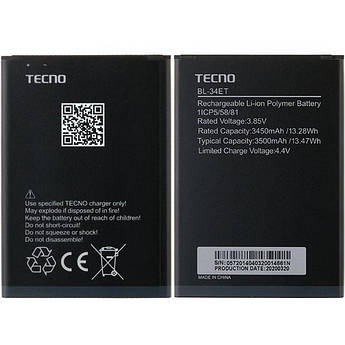 Батарея Tecno BL-34ET для Tecno POP 3 (BB2)