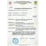 Вогнестійкий сейф меблевий Griffon FSL.45.K CREAM, сейф для грошей, сейф для документів, сейф для пістолета, фото 4