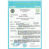 Вогнестійкий сейф меблевий Griffon FSL.45.K CREAM, сейф для грошей, сейф для документів, сейф для пістолета, фото 6