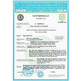 Вогнестійкий сейф меблевий Griffon FSL.45.K CREAM, сейф для грошей, сейф для документів, сейф для пістолета, фото 5