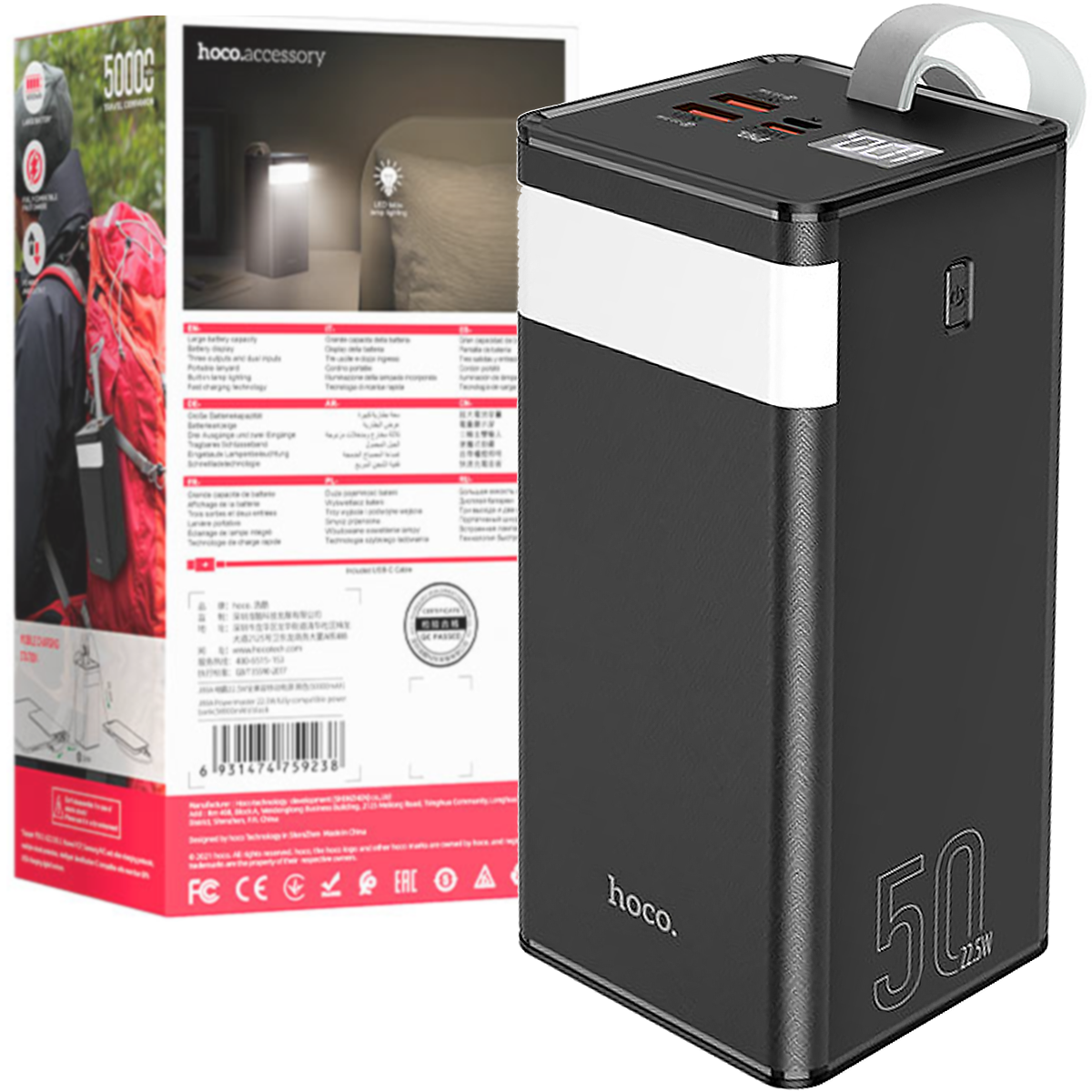 Павербанк Powerbank Hoco J86A 22.5W 50000 mAh Чорний, портативний зарядний пристрій + ліхтарик, зовнішній акумулятор