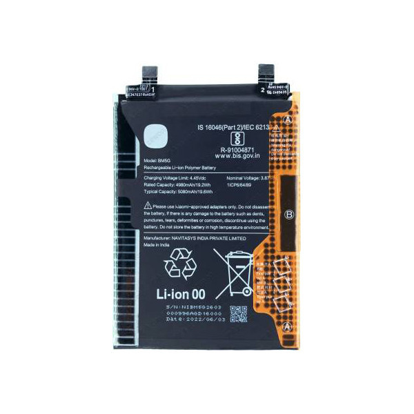 Батарея Xiaomi BM5G 5080 mAh | Xiaomi Redmi Note 11T Pro | Poco X4 GT, фото 1