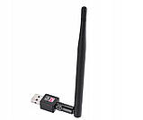 Бездротовий мережний Wi-Fi адаптер +Антенна 802.11N (600Mbps), фото 3