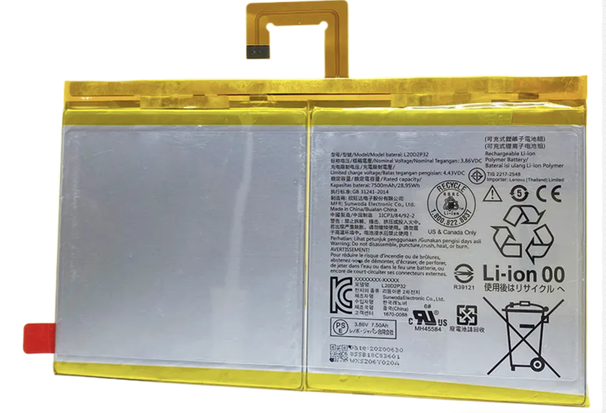 АКБ Lenovo L20D2P32 L20D2P31 для Tab K10 TB-X6C6, Tab M10 Plus, TB-J606, TB-J607, фото 1