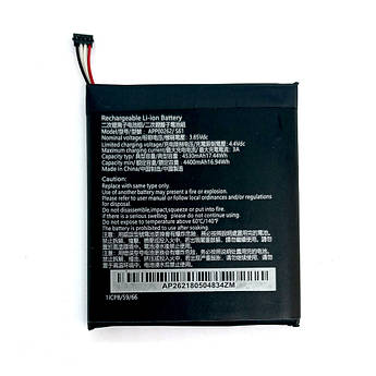 АКБ Caterpillar CAT S61