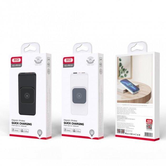 Повербанк Power Bank XO PR161 Magnetic Wireless 15W QC22.5W PD20W 10000 mAh (Білий)