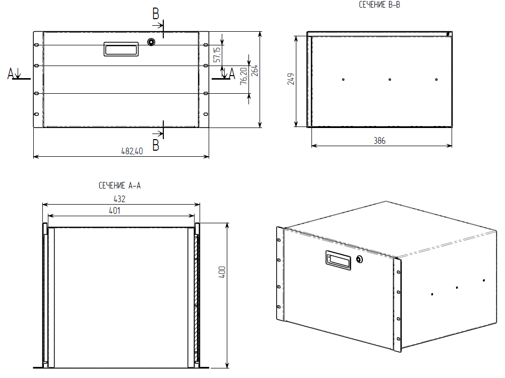 Корпус металлический MiBox Rack 6U, модель MB-6400RD (Ш483(432) Г400 В264 черный - фото 3 - id-p2135710031