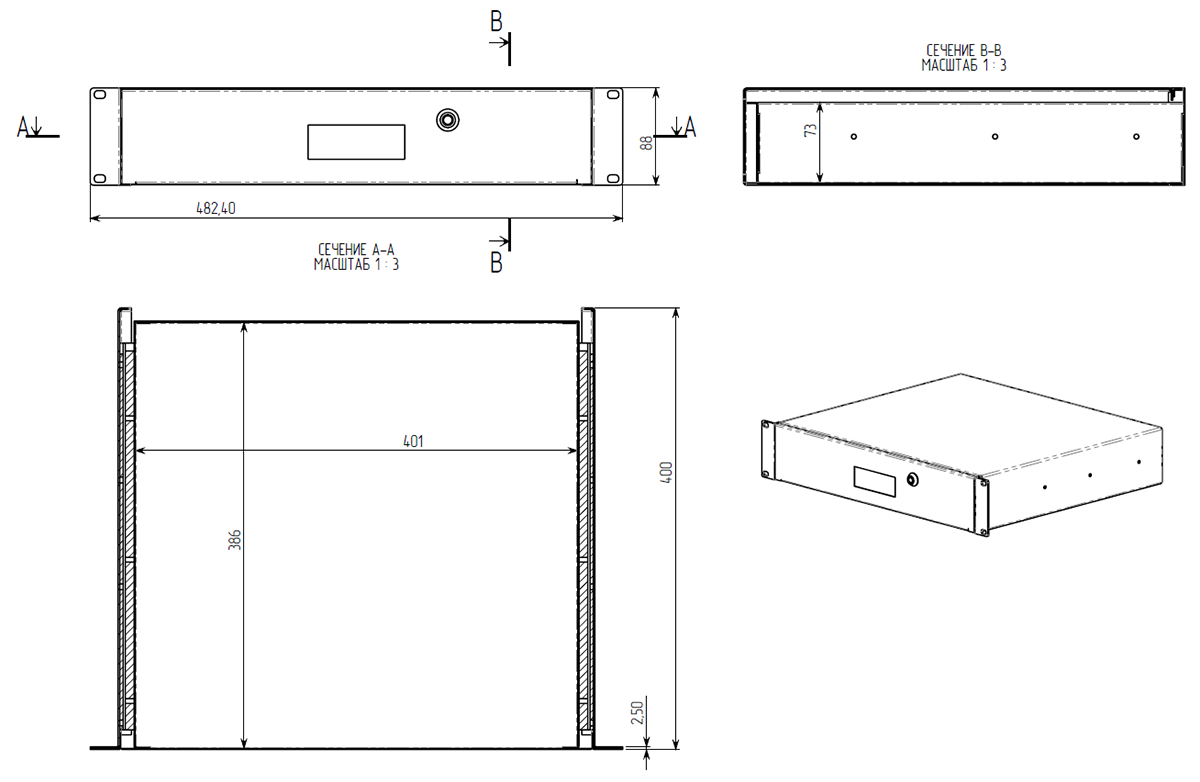 Корпус металлический MiBox Rack 2U, модель MB-2400RD (Ш483(432) Г400 В88 черный - фото 2 - id-p2135710033