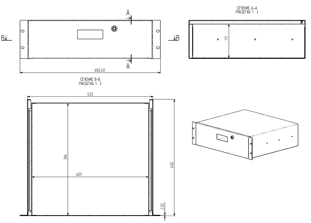 Корпус металлический MiBox Rack 3U, модель MB-3400RD (Ш483(432) Г400 В132 черный - фото 2 - id-p2135710034