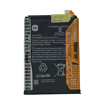 Батарея для Xiaomi BN63 Redmi 10 (5880 mAh) [Original PRC]
