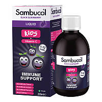 Черная бузина для детей Sambucol Black Elderberry Kids Liquid + Vitamin C (230 мл)