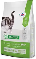 Сухий корм для котів Nature's Protection Urinary Formula-S Adult 7 кг (Для кішок із сечокам'яною хворобою)