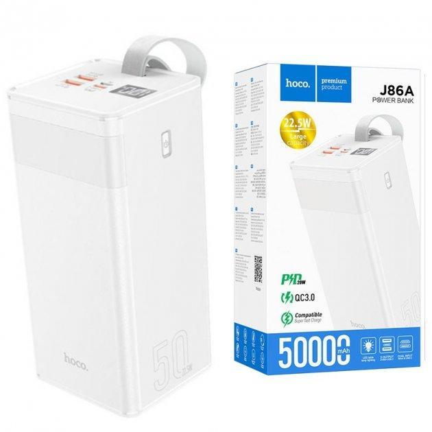 Повербанк Powerbank Hoco J86A 22.5W 50000 mAh, зовнішній акумулятор, портативний зарядний пристрій + ліхтарик, портативна батарея