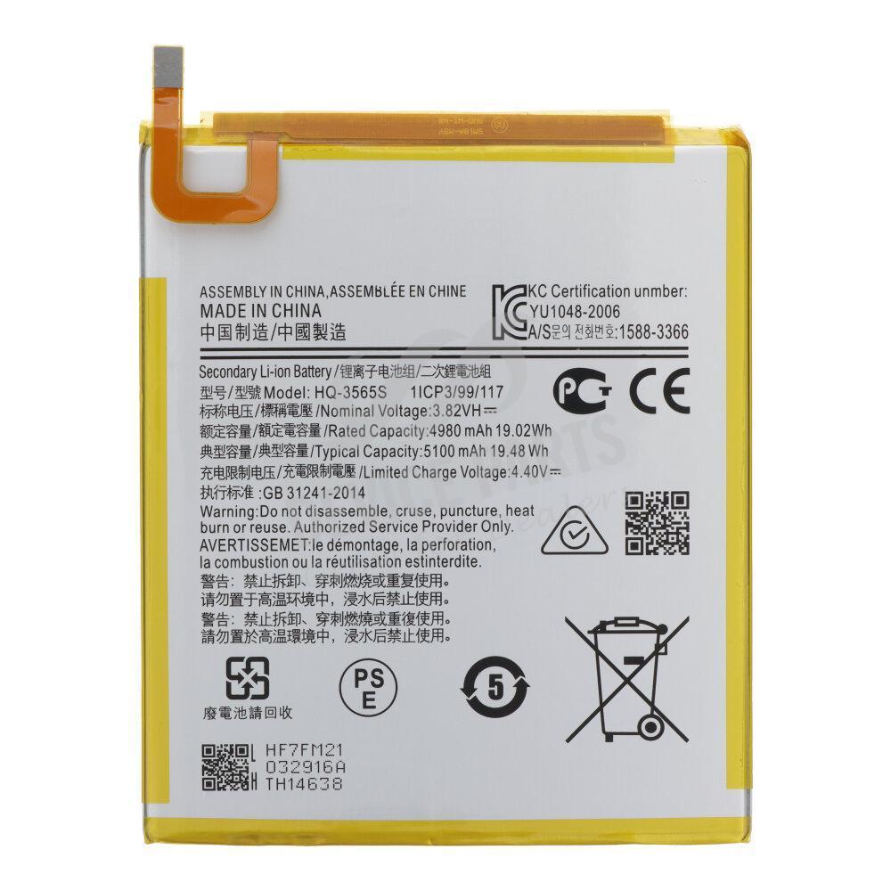 Акумулятор Samsung HQ-3565S / Samsung Galaxy Tab A7 Lite T225/T220