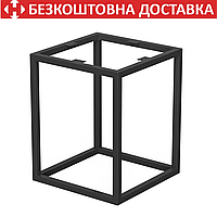 Каркас для табурета з металу 340×340mm, H=420mm