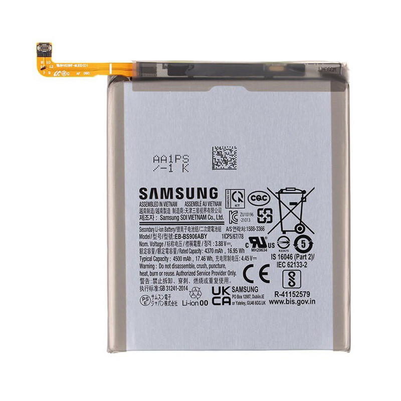 Акумулятор Samsung EB-BS906ABY / Samsung Galaxy S22 Plus SM-S906