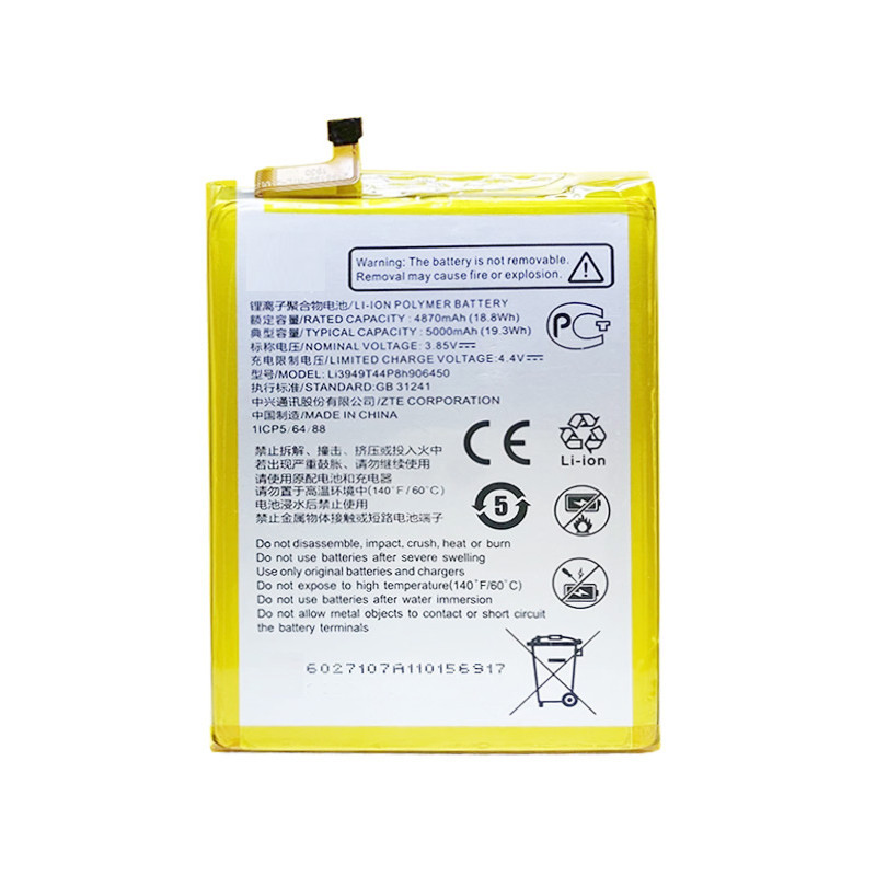 Акумулятор ZTE Li3949T44P8h906450 / ZTE Blade 20 Smart V1050, фото 1