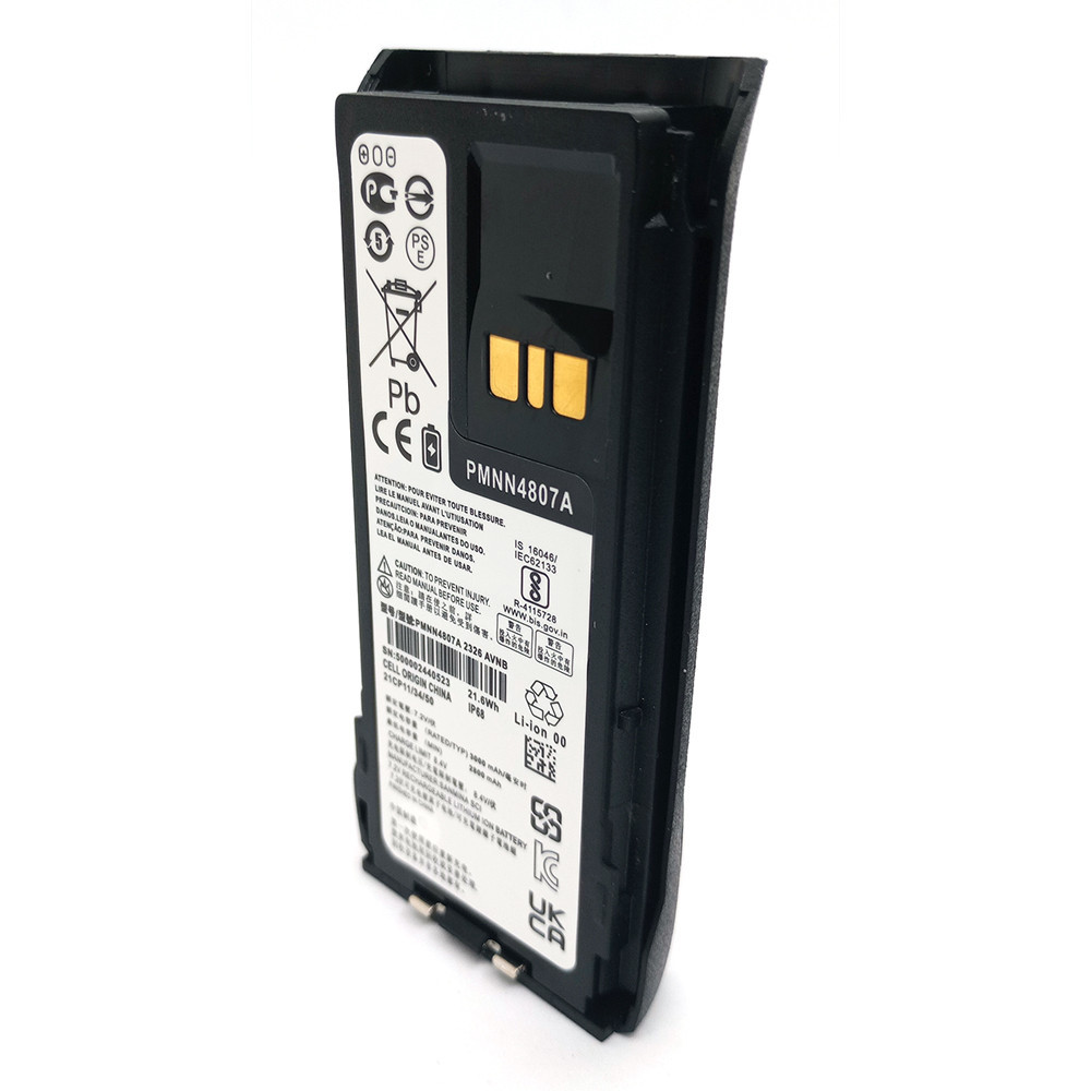 Акумулятор Motorola PMNN4807а для рацій Motorola R7/R7a