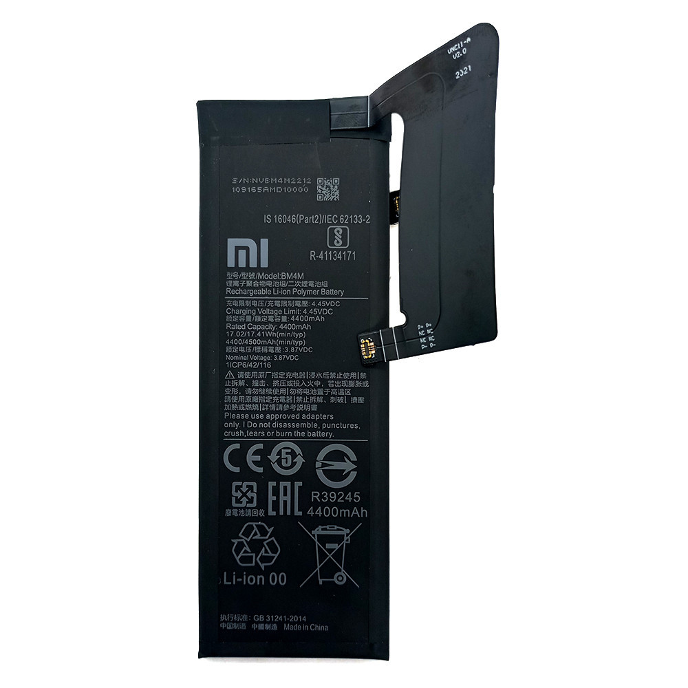 Акумулятор Xiaomi BM4M / Xiaomi Mi 10 Pro, фото 1