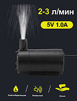 Миниатюрный насос для мини-фонтанов, циркуляции в аквариумах Micro Pump Horizontal, 5 В., фото 4
