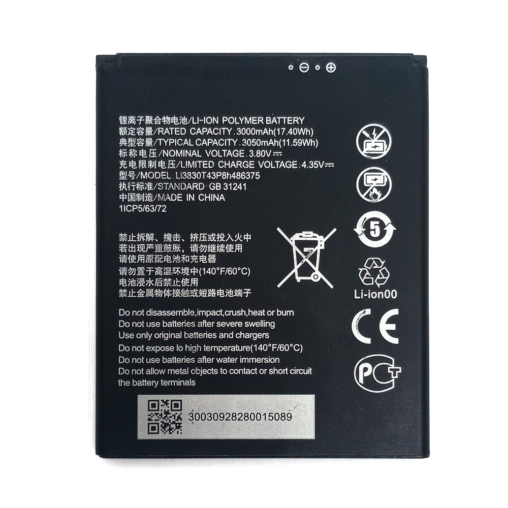 Акумулятор ZTE Li3830T43P8h486375 / ZTE Blade A31 / ZTE Blade A31 Plus, фото 1