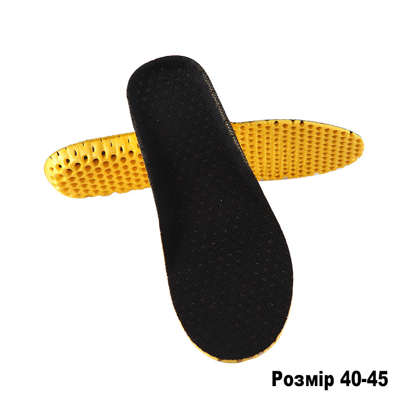 Універсальні устілки для спортивного взуття у формі Медові Стільники розмір 29152 40-45, фото 1