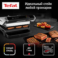 Бытовой электрический гриль Tefal Настольный гриль 2000 Вт Домашний гриль (Электрические контактные грили)